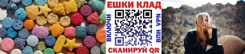 купить   Котлас  маркетплейс какой сайт  ЭКСТАЗИ Punisher 