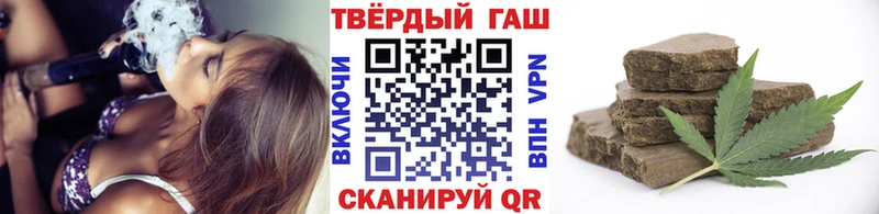 ГАШ Изолятор  Котлас 