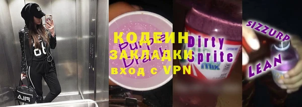 бошки Богданович