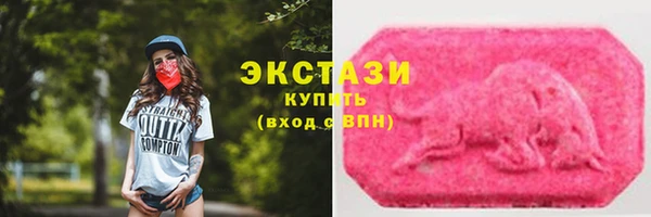 бошки Богданович