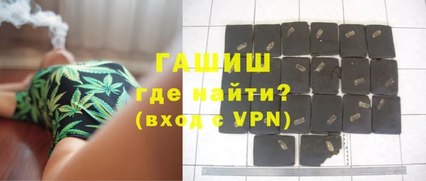 бошки Богданович