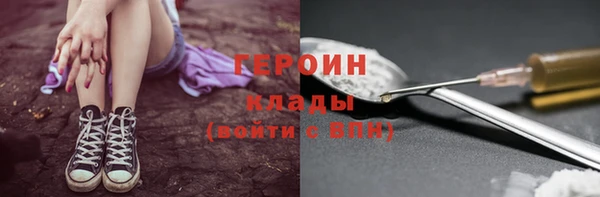 бошки Богданович