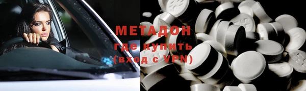 бошки Богданович