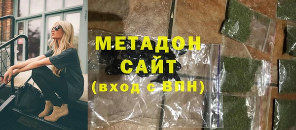 тгк Богородицк