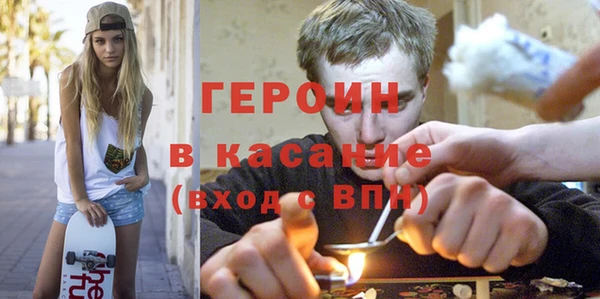 бошки Богданович