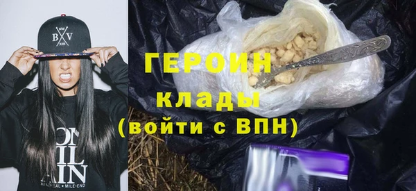 бошки Богданович
