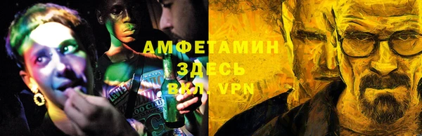 бошки Богданович