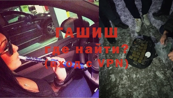тгк Богородицк