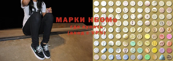 бошки Богданович