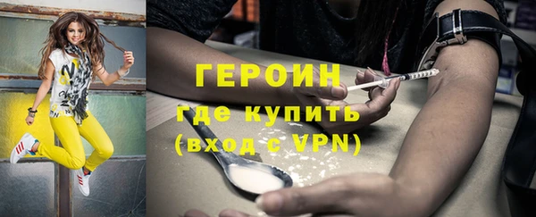 бошки Богданович