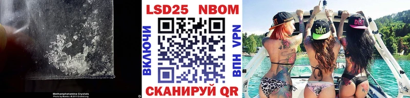 магазин    Котлас  blacksprut tor  Лсд 25 экстази кислота 